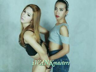 2WANKmasters
