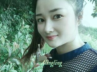 Alingling