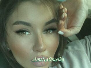 AmeliaOmelka