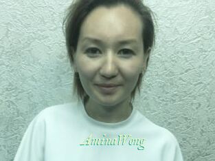 AminaWong