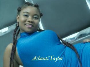 AshantiTaylor