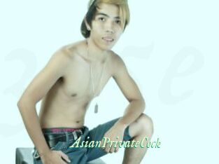 AsianPrivateCock