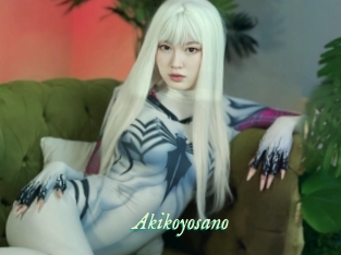 Akikoyosano