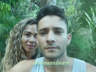 Alannaandmark
