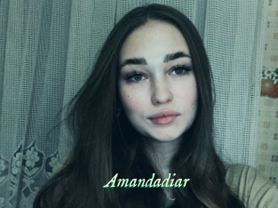 Amandadiar