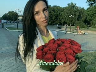 Amandahot