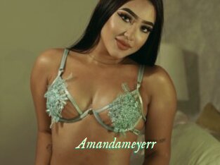 Amandameyerr