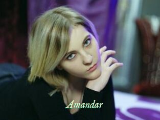Amandar