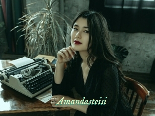 Amandasteisi