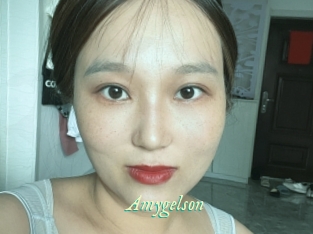Amygelson