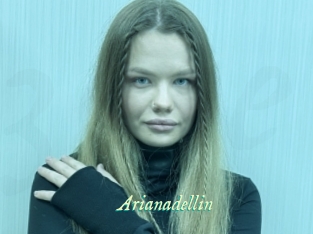 Arianadellin
