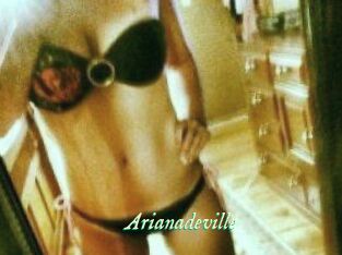 Arianadeville