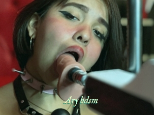 Ary_bdsm