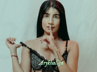 Arykhalifa