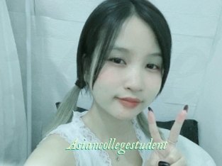 Asiancollegestudent