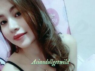Asiandoll_getwild
