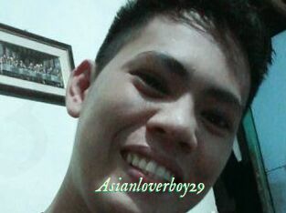 Asianloverboy29