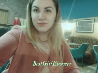 BestGirlEvvveer