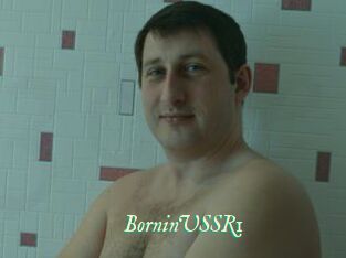 BorninUSSR1