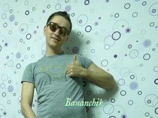 Bananchik