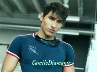 CamiloDiamante