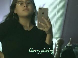 Cherry_picking