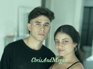 ChrisAndMegan