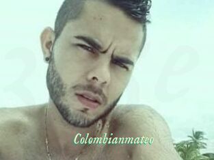 Colombian_mateo