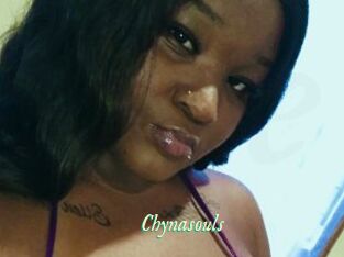 Chynasouls