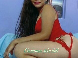 Cinnamon_skin_doll