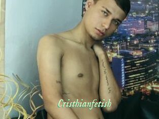 Cristhianfetish