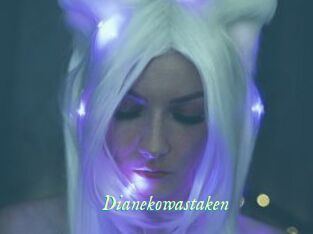 Dianekowastaken