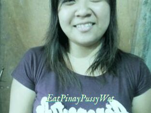 EatPinayPussyWet