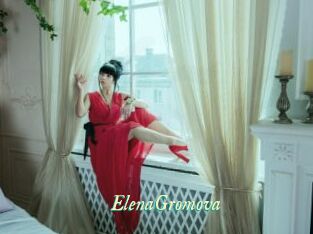 ElenaGromova