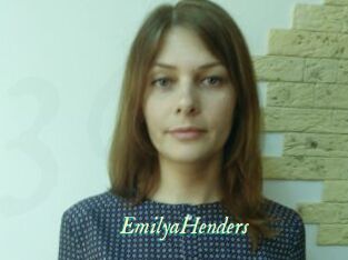 EmilyaHenders