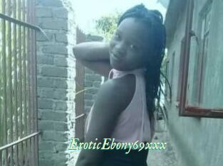 EroticEbony69xxx
