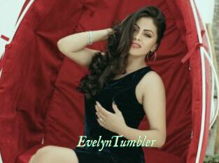 EvelynTumbler