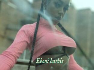 Eboni_barbie