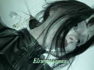 Elswythfarman