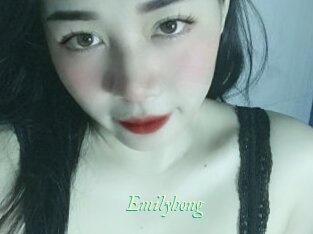 Emilyhong