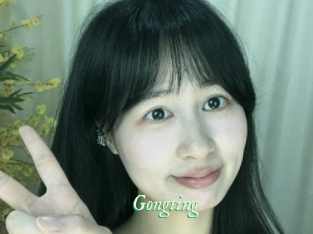 Gongting