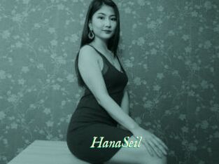 HanaSeil