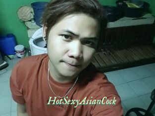 HotSexyAsianCock
