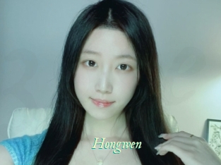 Hongwen