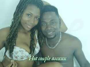 Hot_couple_assxxx