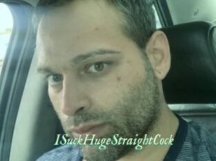 ISuckHugeStraightCock