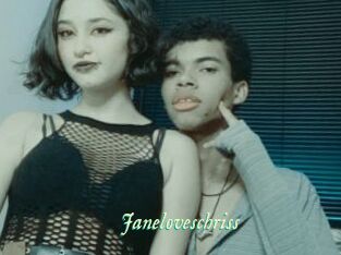 Janeloveschriss
