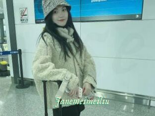 Janemeimeiliu