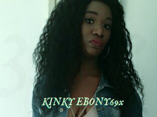 KINKY_EBONY69x