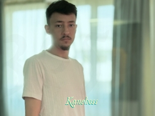 Kanehoss